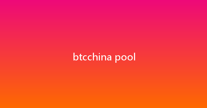 btcchina pool 